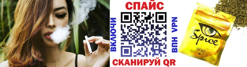 БУТИРАТ Butirat  Вязники 
