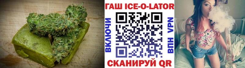 Печенье с ТГК конопля  Вязники 