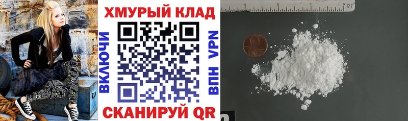купить наркотики сайты  Вязники  Героин афганец 