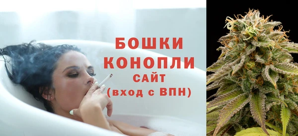первитин Бугульма