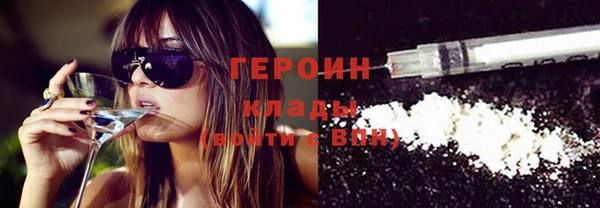 прущая мука Бородино