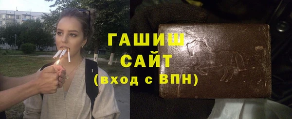прущая мука Бородино