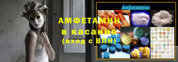 прущая мука Бородино