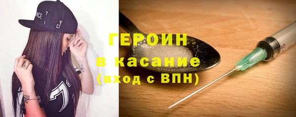 дмт Бронницы