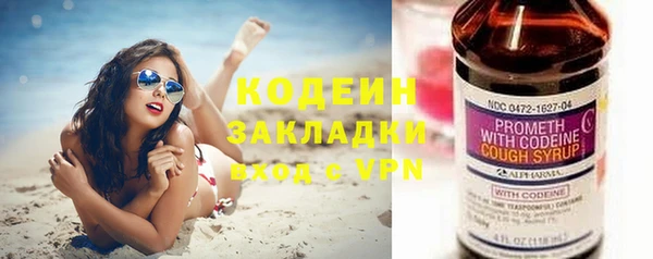прущая мука Бородино