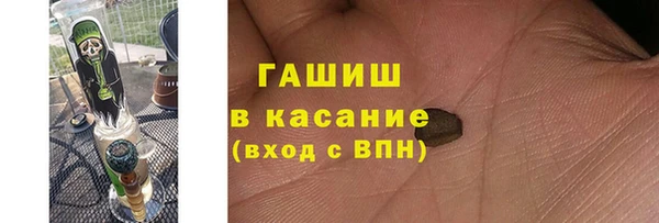 прущая мука Бородино