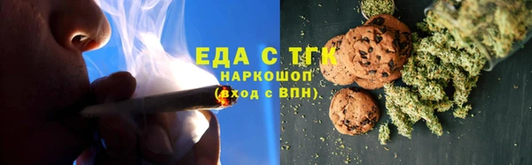 прущая мука Бородино