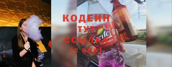 прущая мука Бородино