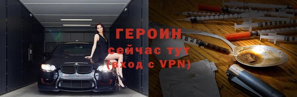 прущая мука Бородино