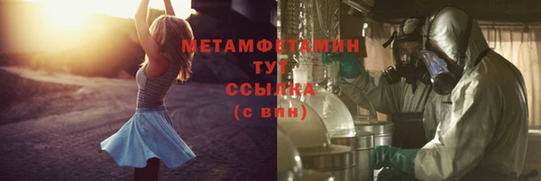 прущая мука Бородино