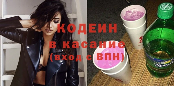 прущая мука Бородино