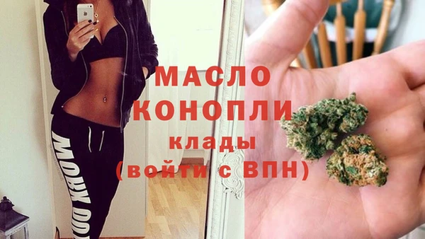 хмурый Белоозёрский