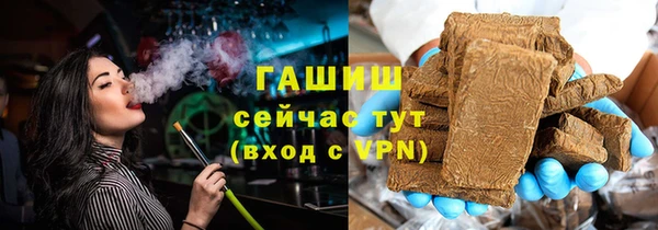 прущая мука Бородино