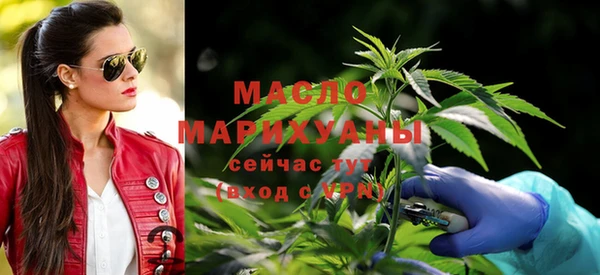 прущая мука Бородино