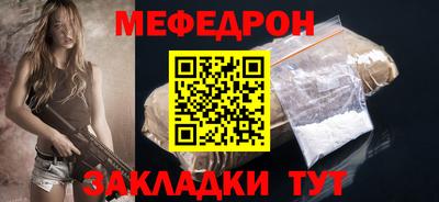 трава Берёзовский
