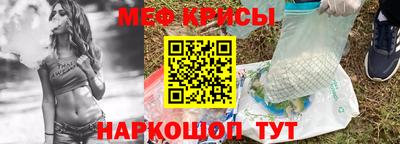 гидропоника Бийск