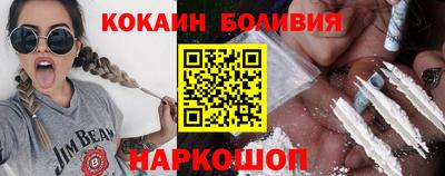 трава Берёзовский
