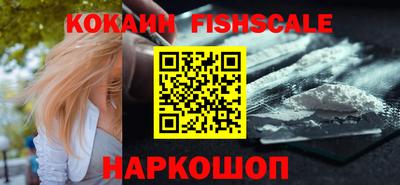 трава Берёзовский