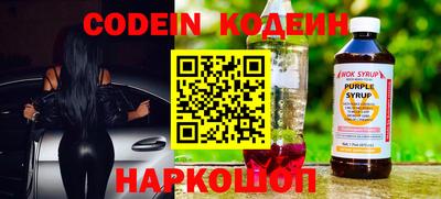 гидропоника Бийск