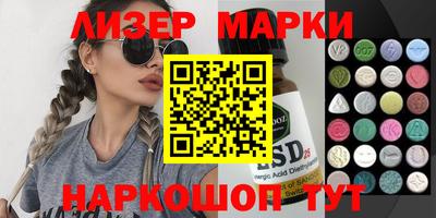 трава Берёзовский