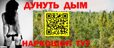 трава Берёзовский