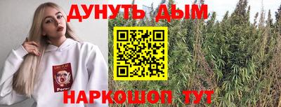 трава Берёзовский