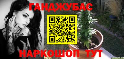 ALPHA-PVP Беслан