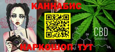 ALPHA-PVP Беслан