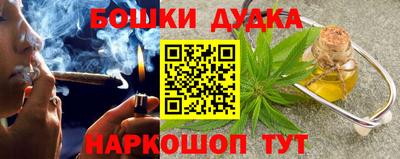 ALPHA-PVP Беслан