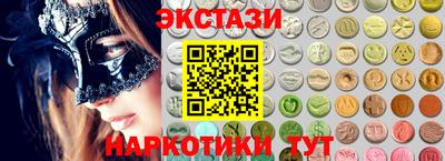 трава Берёзовский
