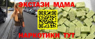 трава Берёзовский