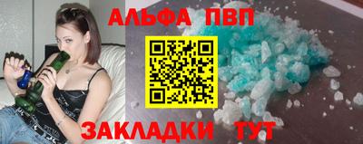 трава Берёзовский