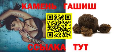 ALPHA-PVP Беслан