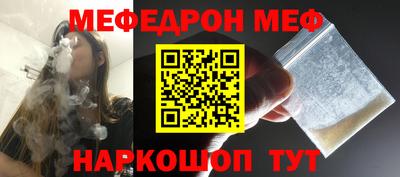 гидропоника Бийск
