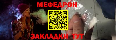 гидропоника Бийск