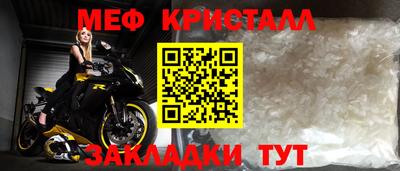 гидропоника Бийск