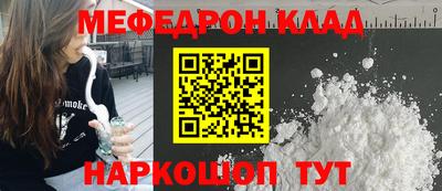 трава Берёзовский