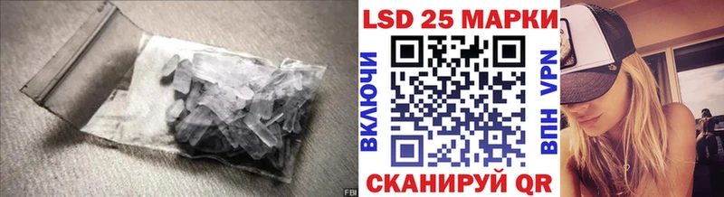 blacksprut   Вязники  ЛСД экстази ecstasy 