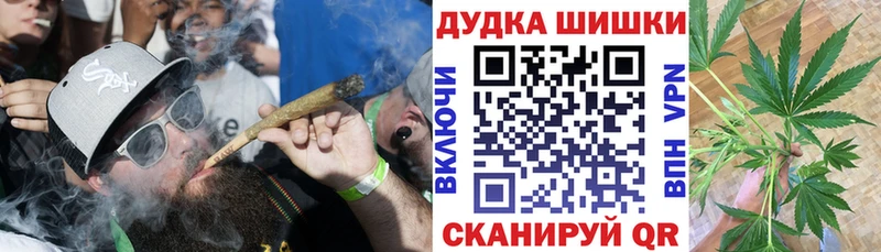 цена   blacksprut рабочий сайт  Бошки Шишки AK-47  Вязники 